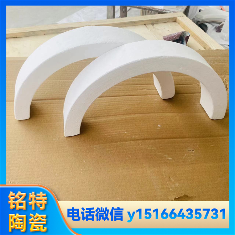 石英浮圈 用于各种高温熔炉 尺寸可按需制作 铭特陶瓷