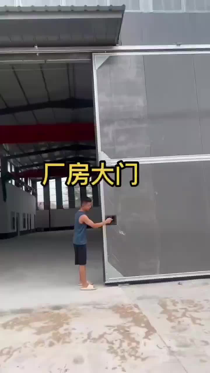 视频