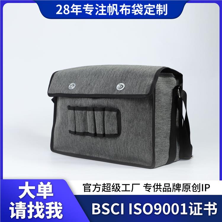 电工工具包牛津布加厚多功能维修安装工具袋耐磨便携小号木工专用