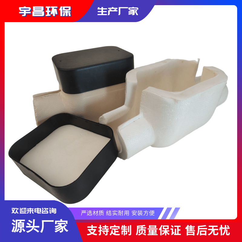 宇昌水表保温套防冻罩 小区家用表套防水防冻保暖罩 规格可定制