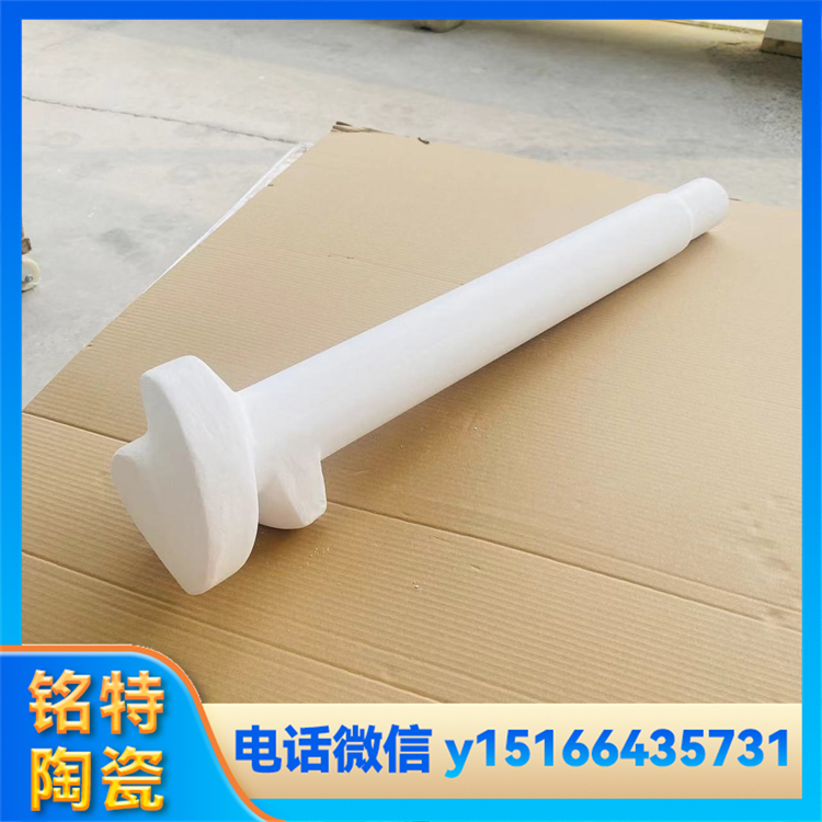 石英搅拌桨 支持各种尺寸定制 耐高温性能好 铭特陶瓷