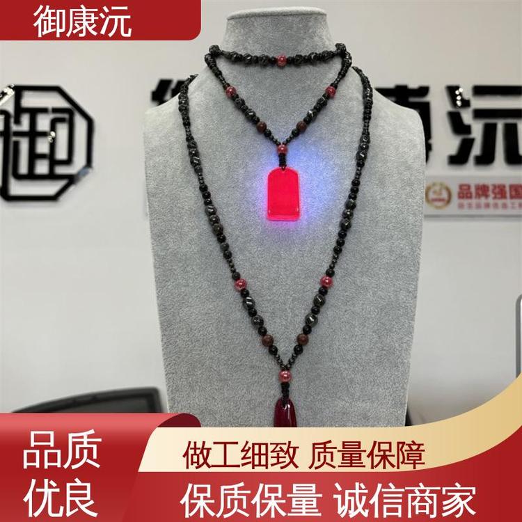 款式多样 生物光子晶体平安扣 款式多样 可随身佩戴 饰品送礼