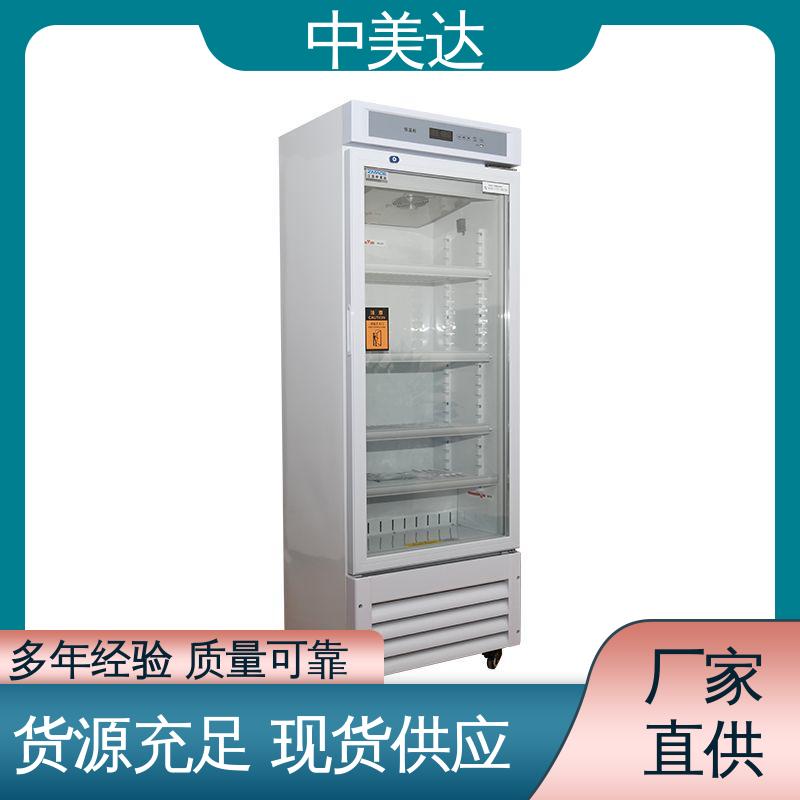 独立冷凝风道技术 手术室保温柜 可定制化 净化工程 中美达