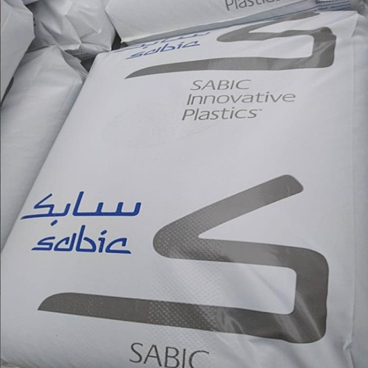 光学级 LDPE 2004TX33 沙 特sabic 薄膜 包装袋 聚乙烯 塑胶颗粒