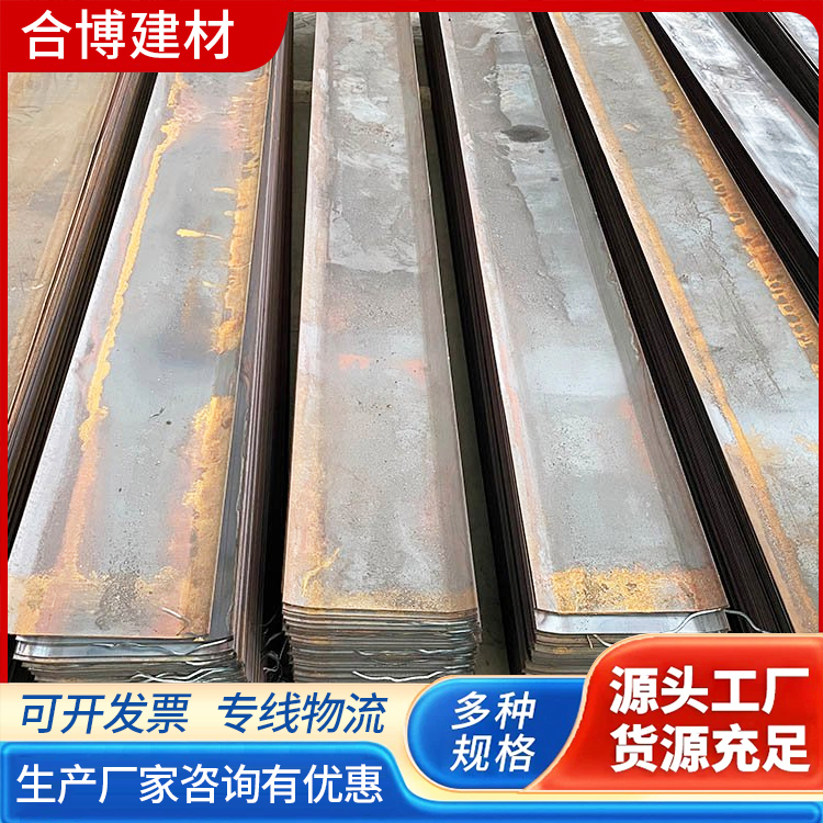 建筑止水钢板3mm300/400镀锌止水带转角工地预埋国标定制