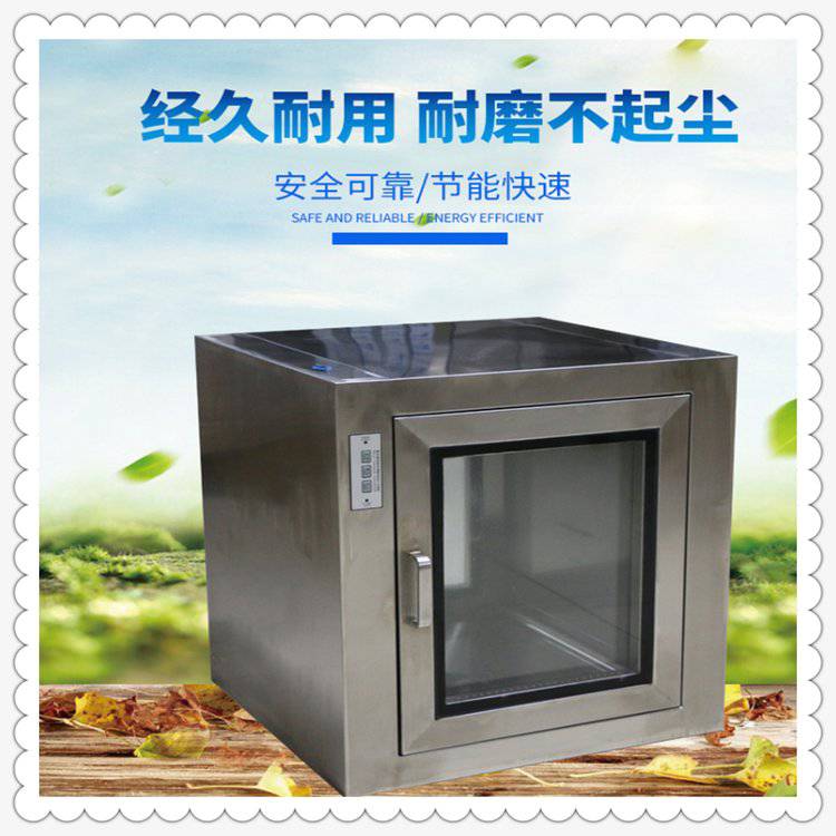双层不锈钢带透明玻璃传递窗机械连锁烤漆传递柜子九少