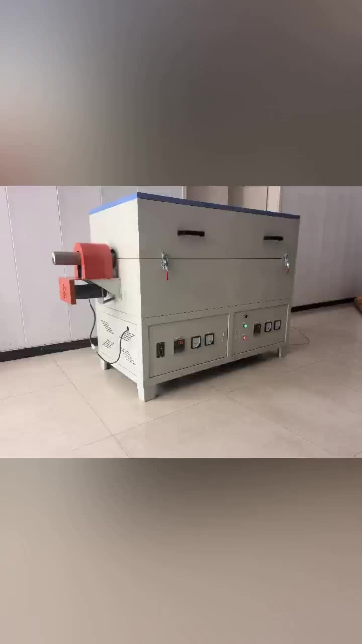 视频