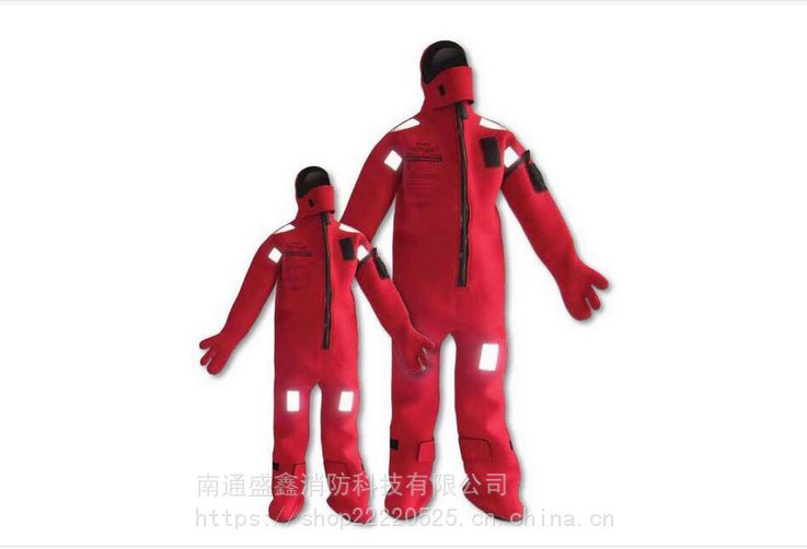 盛鑫消防 II型 橡胶复合布 YLIS-II保温救生服 消防救援
