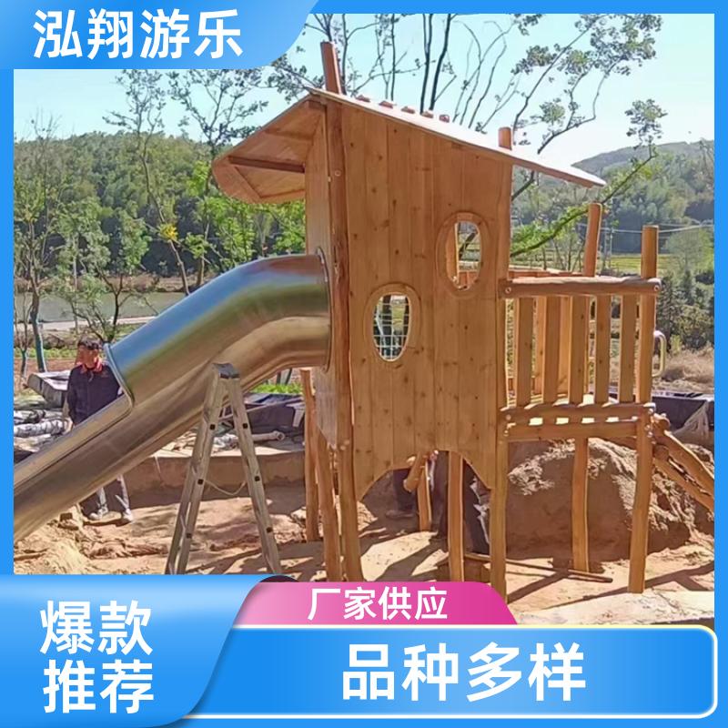 厂家供应 户外大型组合滑梯 景区小区创意游娱乐设施 按需定制