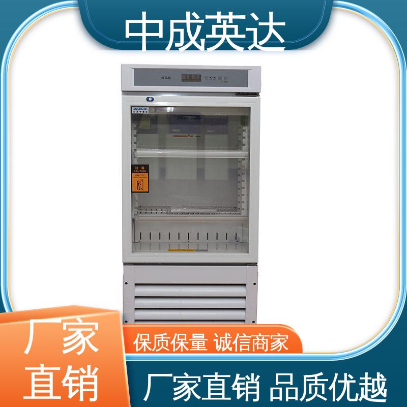 厂家供应 280系列 手术室保冷柜 三层中空玻璃 可定制化