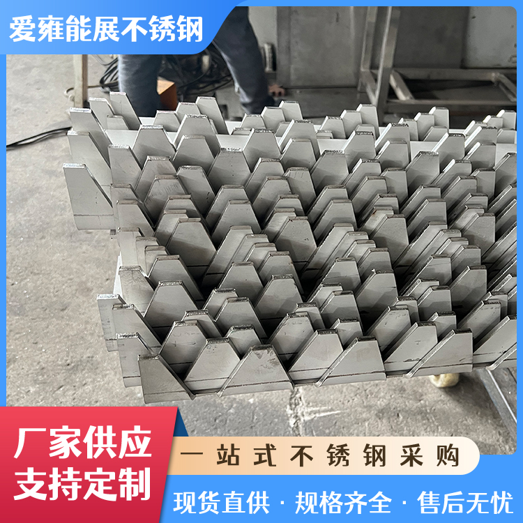 厂家加工批发冲孔万能镀锌角钢黑料q235b国标带齿三角铁3*3角铁