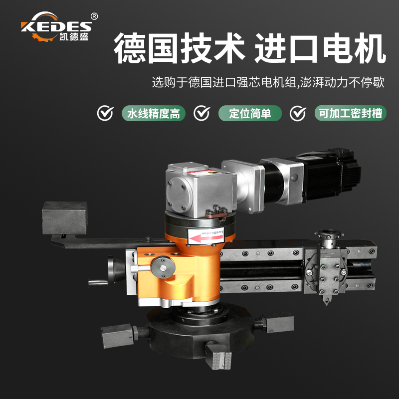 法兰密封面加工机电动内涨式 水线修复设备金属端面检修机610