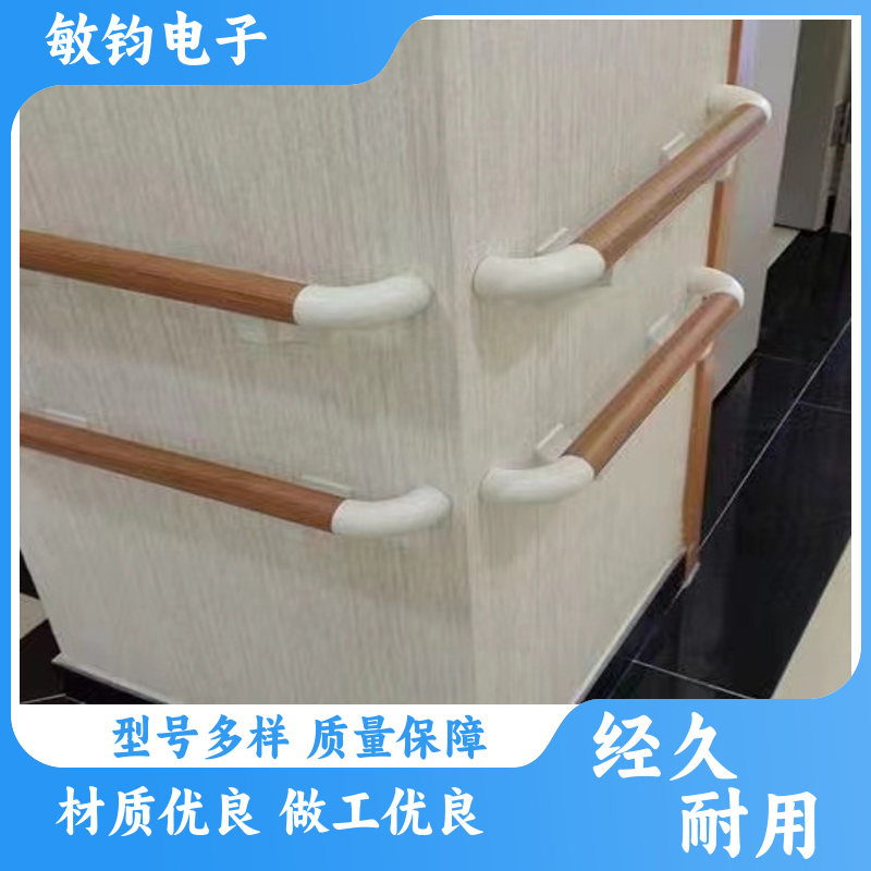 走廊过道靠墙 走廊扶手 紧固合理 老人辅助把手抓杆 生产厂家