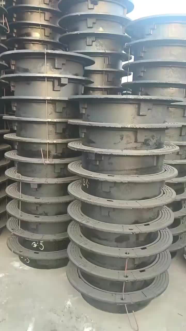 视频