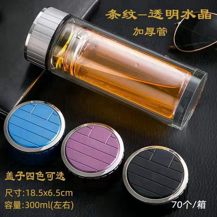 保温杯批厂家 多功能性 传播企业形象 可加入特定的标志图案