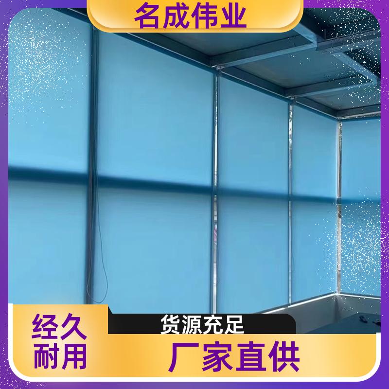 名成伟业 户外隔断家居遮阳帘 卷帘 上门安装 实力大厂