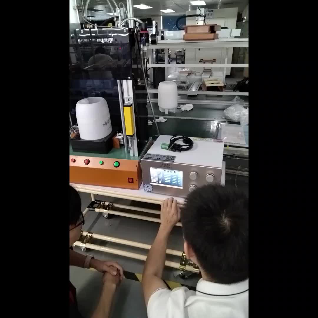视频