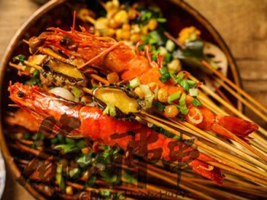 爷门串串