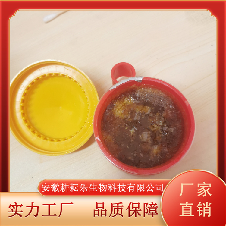 电力驱鸟剂  长期供应 做工精细定制齐全耕耘乐