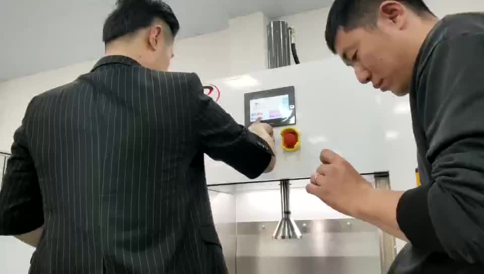 视频