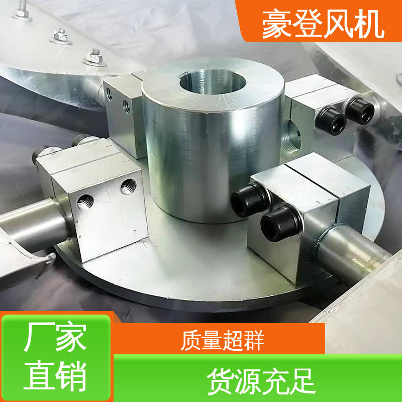 豪登 化工 铝合金空腹机翼型风机 性能稳定 并联使用