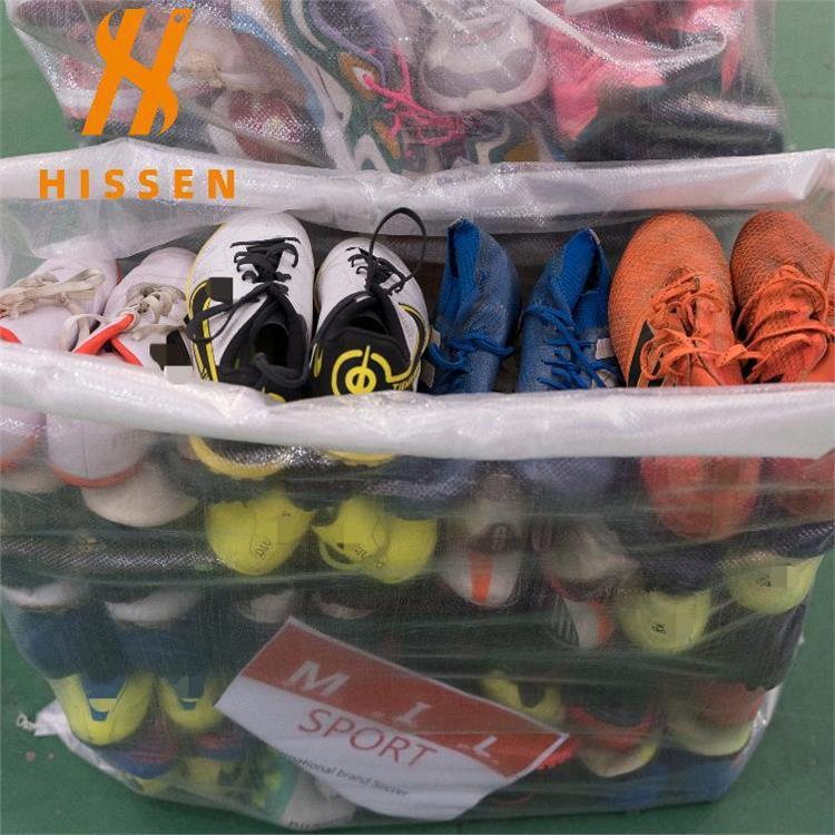 二手鞋子厂家used shoes跨境大码足鞋青少年训练鞋出口非洲东南亚