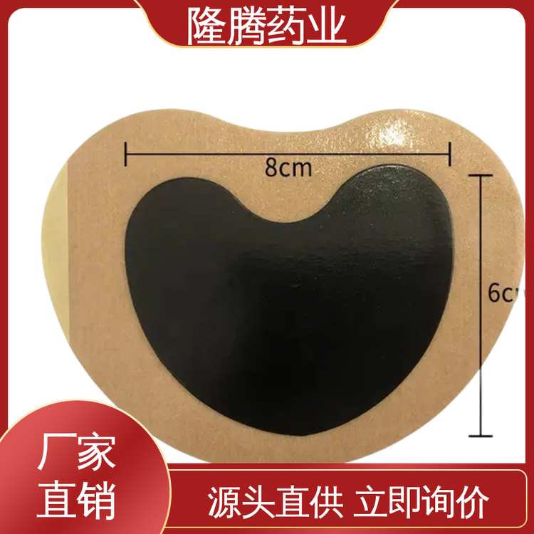 妇女贴 源头厂家 修复女性中老年人专用漏尿贴 资质齐全