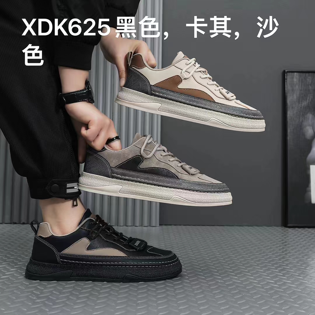 男鞋2023新款春夏休闲韩版潮流百搭潮鞋小白板鞋低价处理批发库存