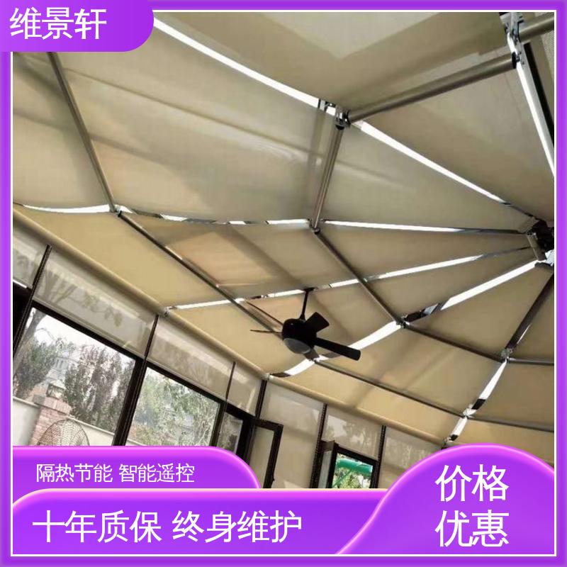 维景轩 fts电动天棚帘 室外卷帘遮阳窗帘 可按需定制 测量安装一条龙
