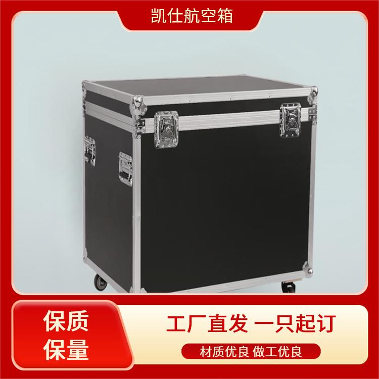 凯仕航空箱 手提式运动器械箱 防震缓冲 尺寸定做