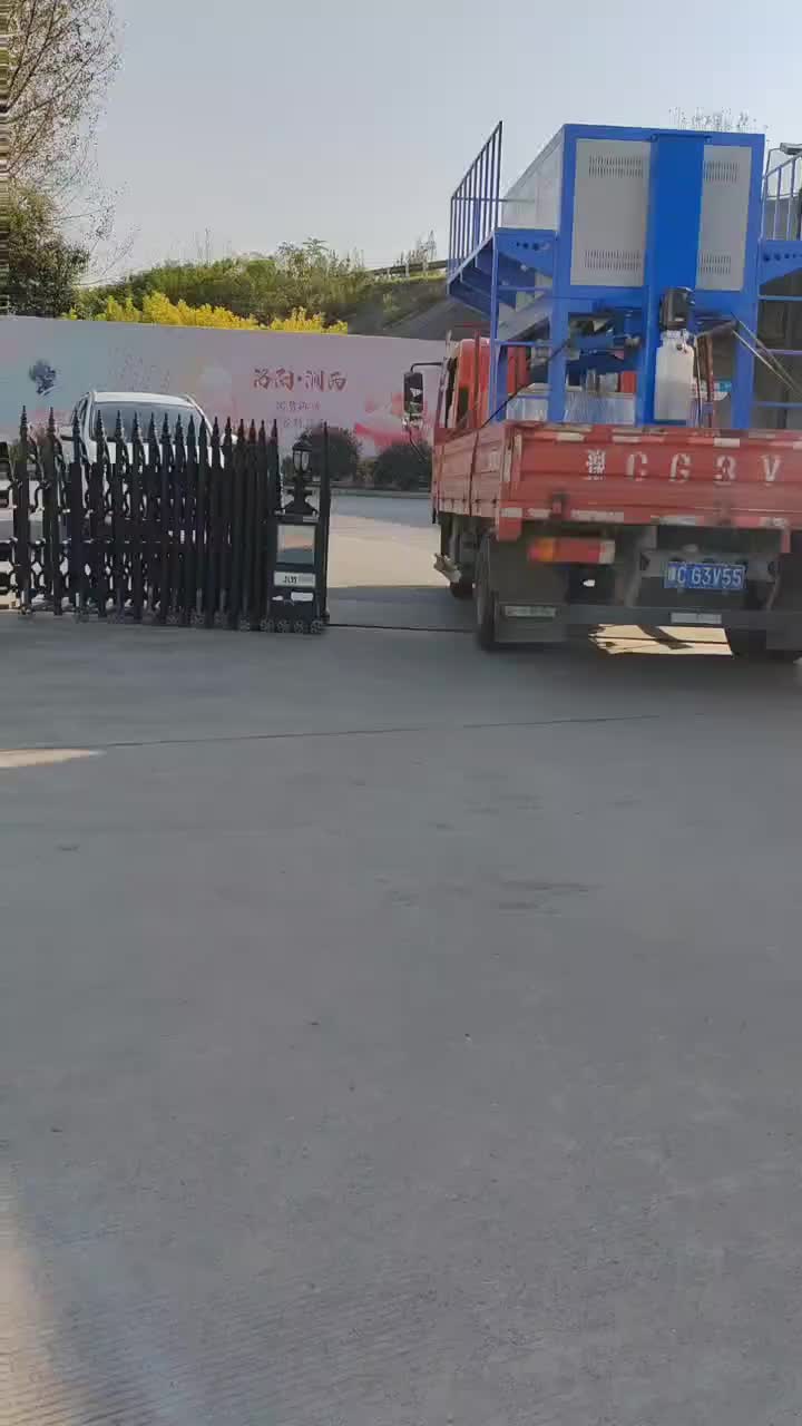 视频