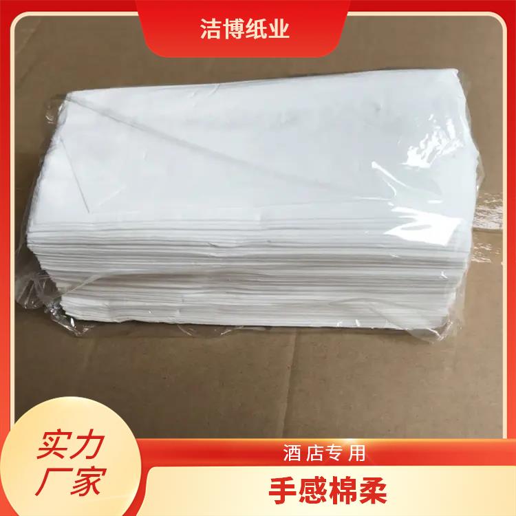 洁博纸业 餐厅火锅店纸 巾定做 家庭抽纸 多层加厚湿水不易破