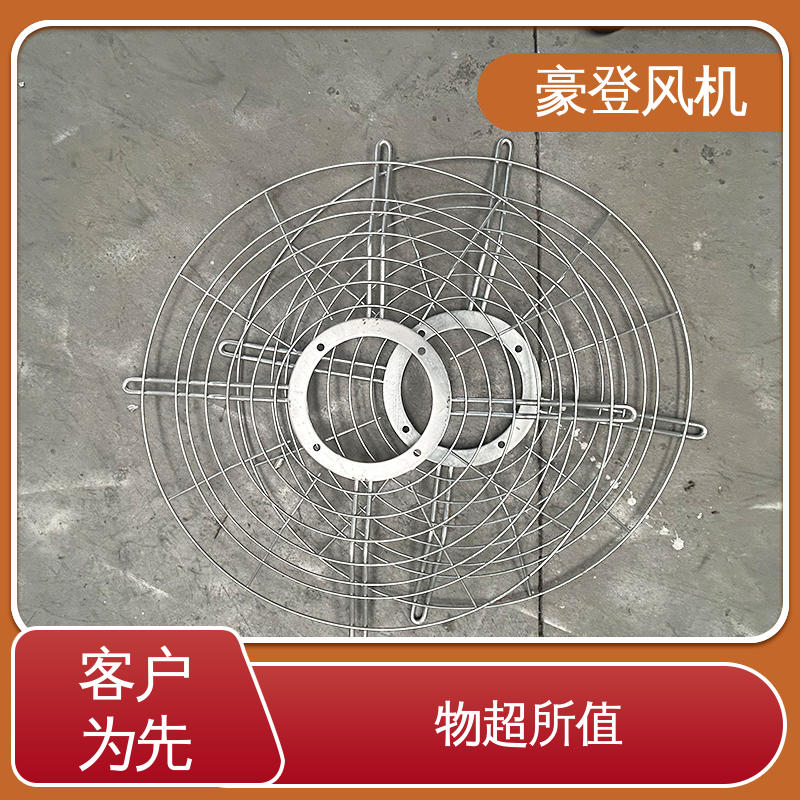豪登 空调冷却系统 喷淋塔风机 性能高 可单独开发设计
