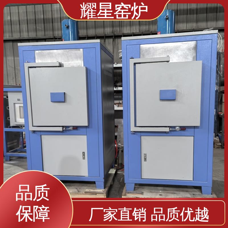 耀星 1200度 高温台车炉 质量稳定 售后无忧 故障率低 可供打样