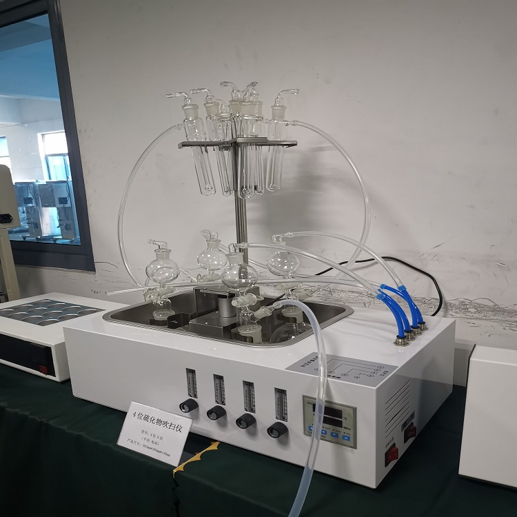 海水检测4通道500ML操作方便简单水质硫化物酸化吹气仪