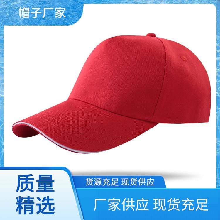 骑行帽 棒球帽女生 规格齐全售后无忧 鸭舌刺绣