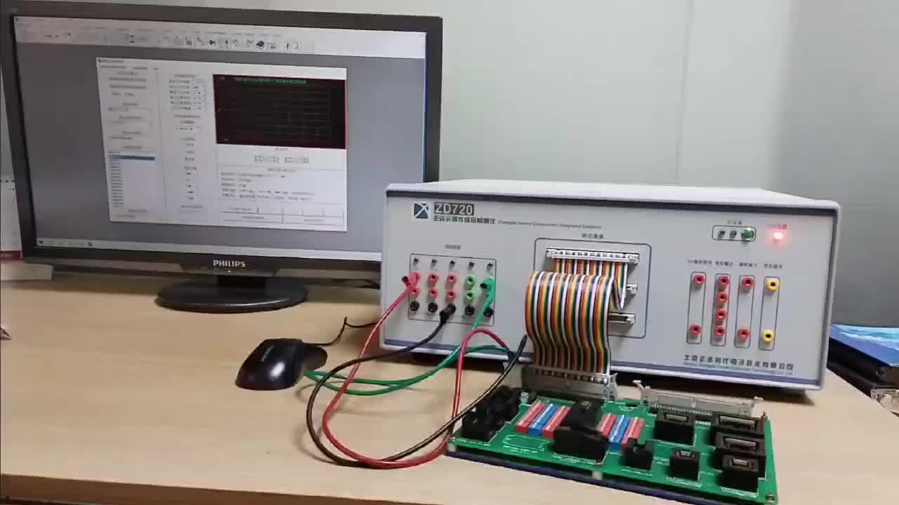 视频