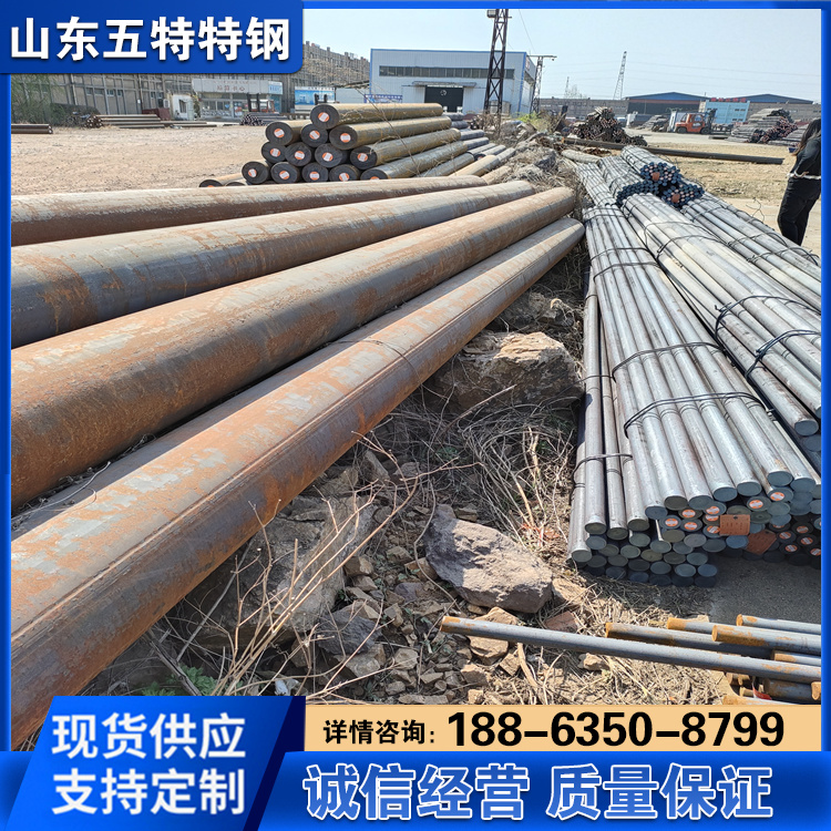 供应1Cr11MoV圆钢 1CR5MO圆棒 有较高的热强性，良好的减震性