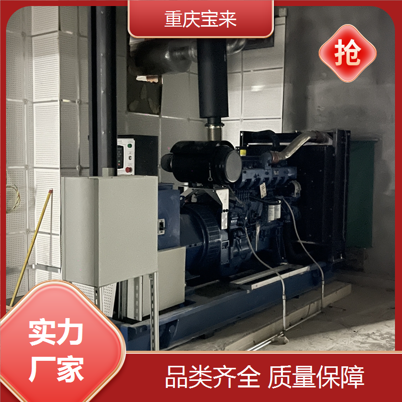 发电机厂家 应急备用电源 沃尔沃 服务好效率高 宝来发电设备