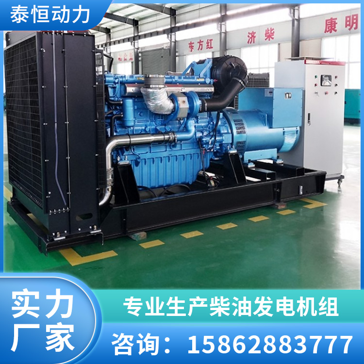 200KW潍柴发电机组 动能大现货速发 移动电站 泰恒动力