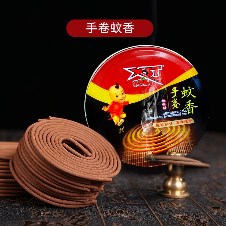 小神童卧室蝇香厕所卫生间除臭盘香薰檀香蚊香驱蚊家用XST150