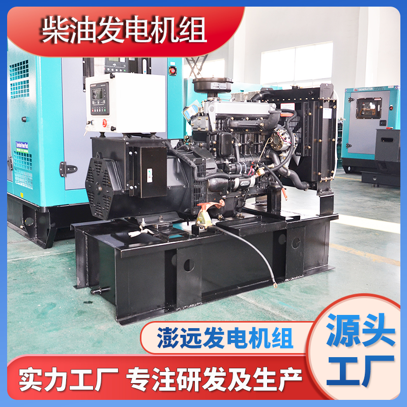 沃尔沃1500kw柴油发电机组 农业与基础设施 提供可靠的电力保障