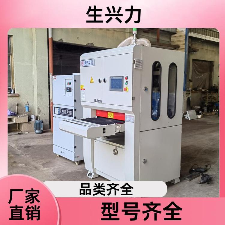 生兴力RR630 双面倒角一体机 激光切割去毛刺机 耐用 选材优良