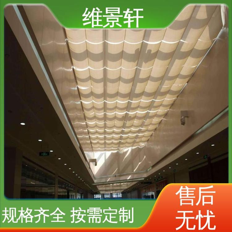 维景轩 户外折叠天棚帘 上门安装 隔热降温 阳光电动遮阳帘
