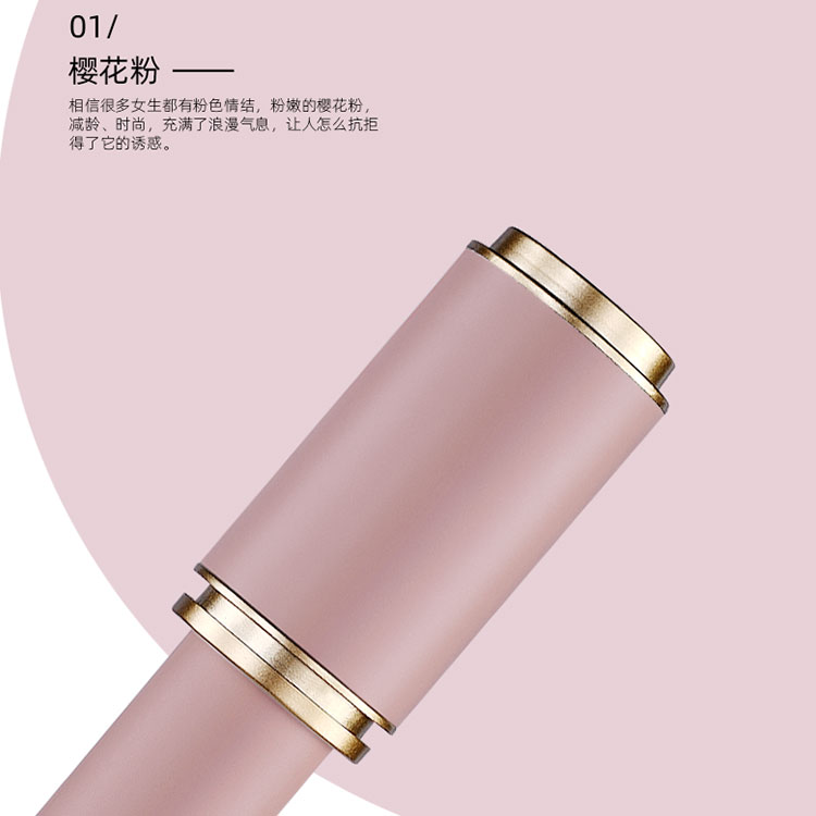 罗马杆窗帘杆 单杆双杆顶装轨道轻奢小清新铝合金加厚