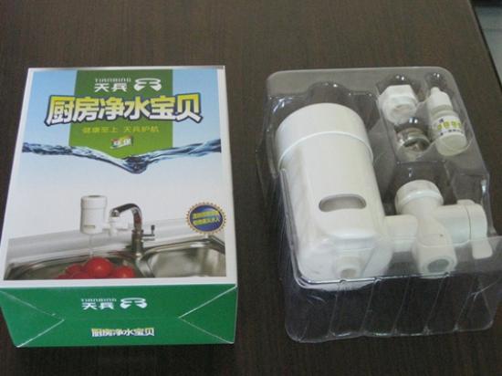 天兵净水器