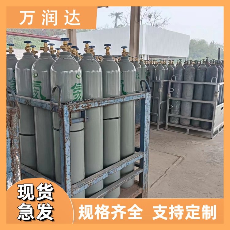 液态氦气厂家 十 堰房县 火箭液体燃料 承接工程 万润达 g