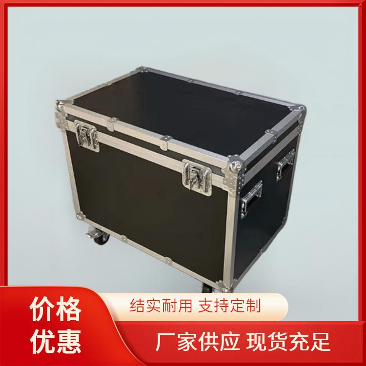 铝合金航空箱 拉杆式多功能工具箱 密封性好 支持定制