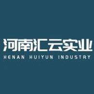 河南汇云实业有限公司