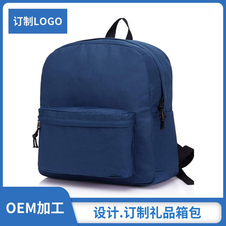 OEM品牌个性风格大双肩收纳包包牛津布材质定制款FZ6090530105